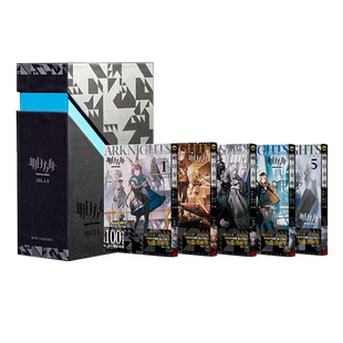 【旗舰正版】明日方舟纪念短篇漫画集VOL.1-5册套装 【精装礼盒版+文件夹+贴纸+镭射卡+胶片书签】 简体中文单行本漫画书籍