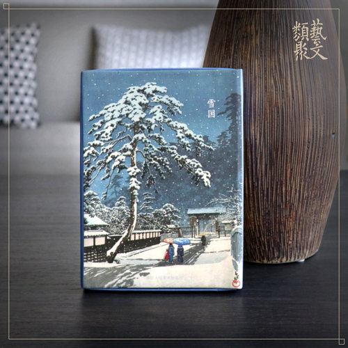 日本画家川濑巴水各类雪景作品精编而成