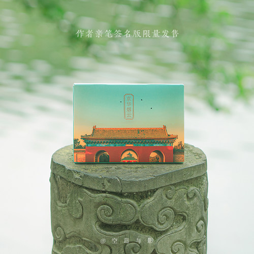 一组色调统一，风格沉稳大气的风光摄影作品