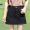 Black short skirt with lining