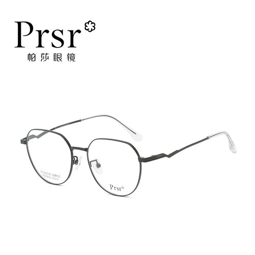 帕莎素颜高级感眼镜框小红书