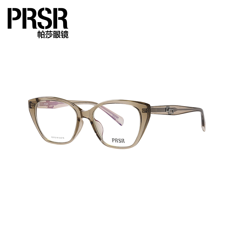 猫眼眼镜框架女帕莎近视可配度数