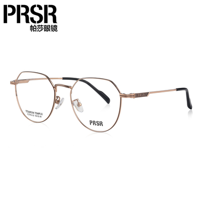 帕莎2025新款斯文金丝圆框超轻钛架男款眼镜框方圆脸可配近视镜片
