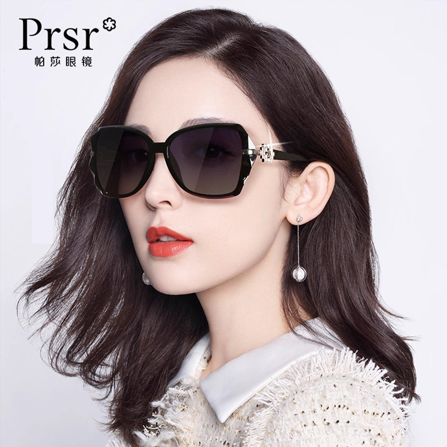 帕莎太阳眼镜女潮年防晒紫外线2026圆脸墨镜显瘦可配近视度数帕沙