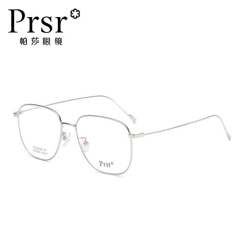 超轻纯钛眼镜框王源pa70023帕莎