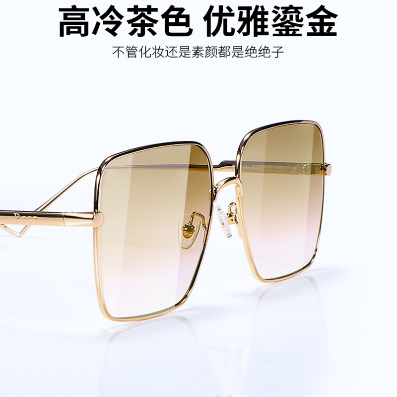 帕莎防紫外线甜酷风男女通用墨镜