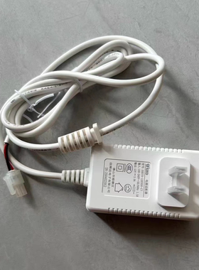 通用箭牌智能坐便器AB1026-U/AF6010/AG801A配件电源适配器