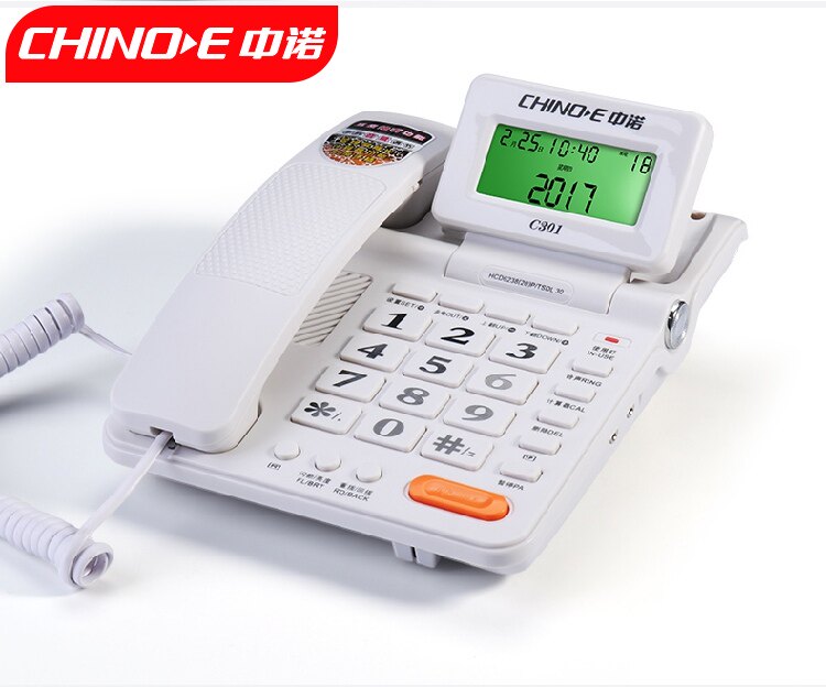 中诺C301电话机来电显示音量调节办公家用固定座机一键拨号摇头