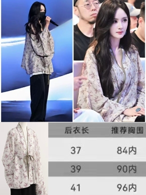 清仓特价不退！新中式原创正品汉服套装古装国风旗袍连衣裙大袖衫