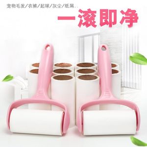 粘毛器可撕式斜撕粘尘滚筒刷毛器衣服黏滚筒除尘去毛器除尘刷神器