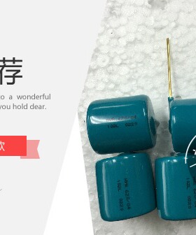 Hvrapcresistor MOQ /30个起订  电阻/ 20kv 雷击原装 U2125A102L