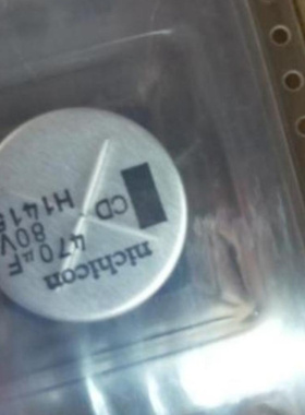 EEEFK1K471AM 贴片型铝电解电容 470uF 80V 18x16.5mm 80V470uF