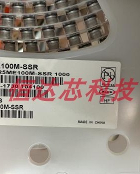 FP-025ME-100M-SSR  25V 10UF 贴片原装 固态 电解电容