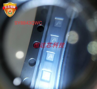同步DC降压芯片SY8843QWC矽力杰
