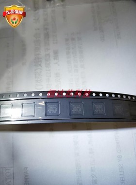 全新原装 LSM303DTR LSM303D 丝印303H LGA16 加速+磁力传感 芯片