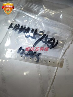 HHM1595A1 原装 信号调节变压器 3GHz 8GHz频率范围 DFN