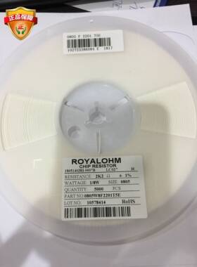 0805  2.2kf 1% 厚声 贴片电阻 现货 配单 0805W8F2201T5E