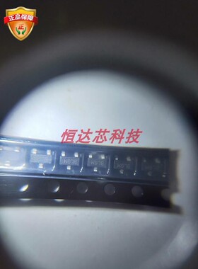 TC1047AVNBTR TC1047A SOT23-3薇芯 线性温度传感器 原装