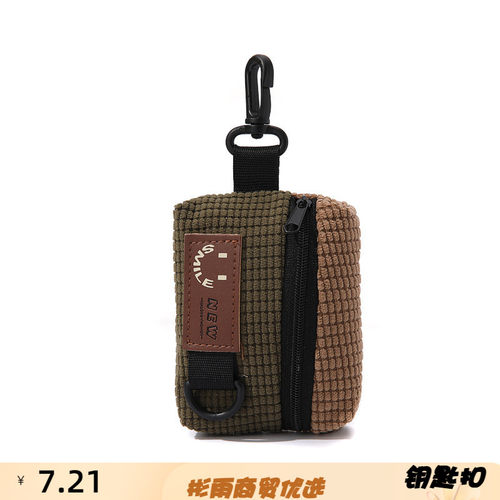 灯芯绒户外骑行挂包耳机包便携收
