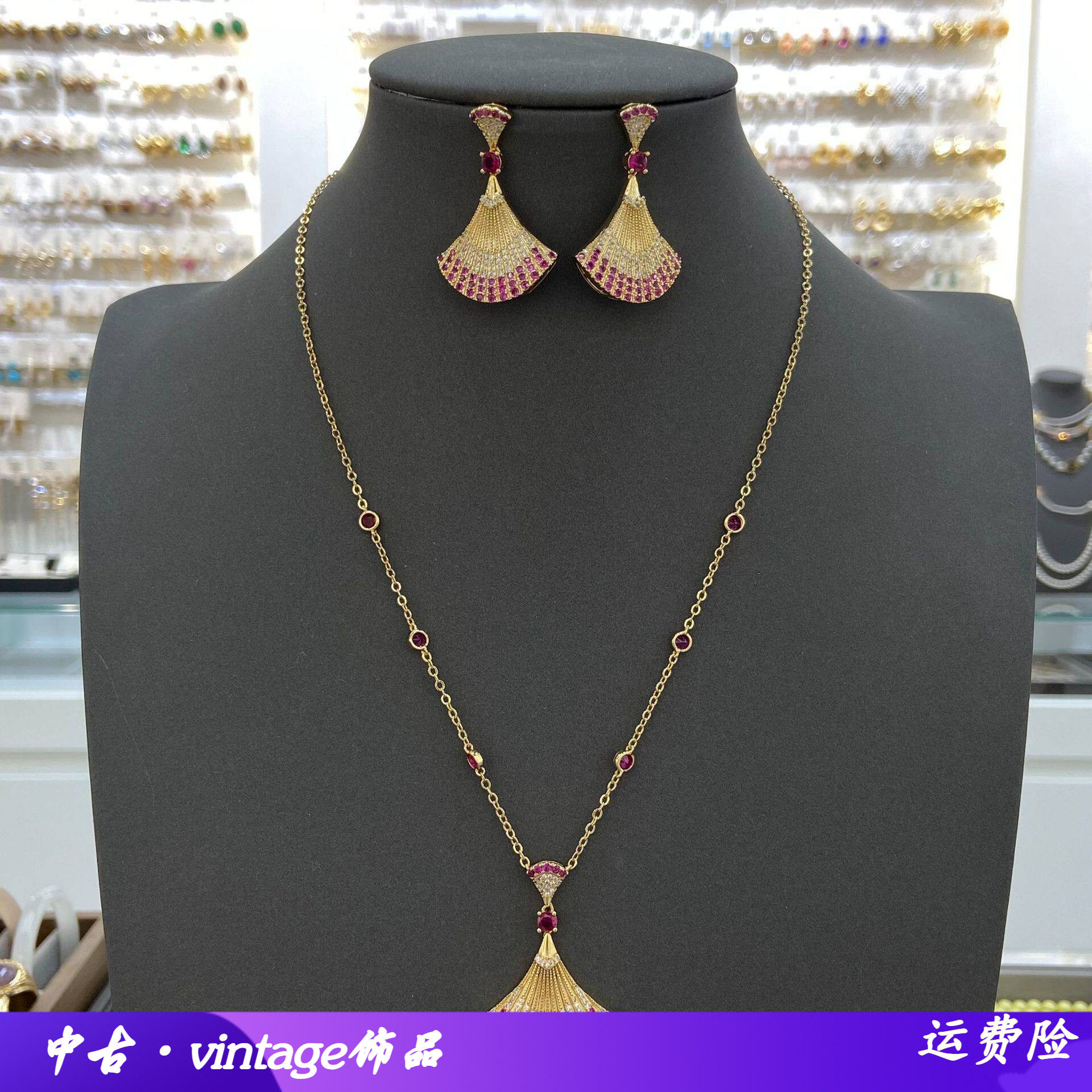 跨境热销粉锆满钻渐变大号裙子项链女时尚轻奢配饰气质高级锁骨链