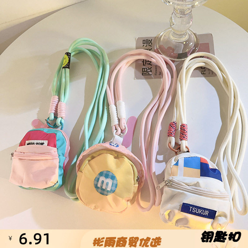 潮款insM豆黄色包斜跨长绳个性零