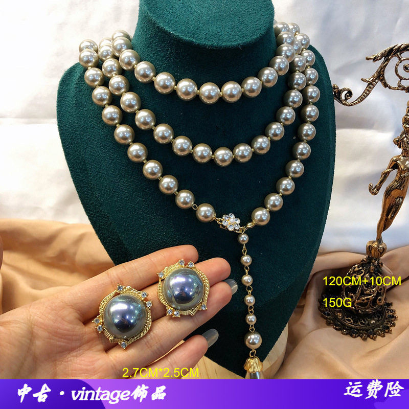 西洋中古灰珠珠项链灰色琉璃珍珠长款项链毛衣链巴洛克珍珠耳钉