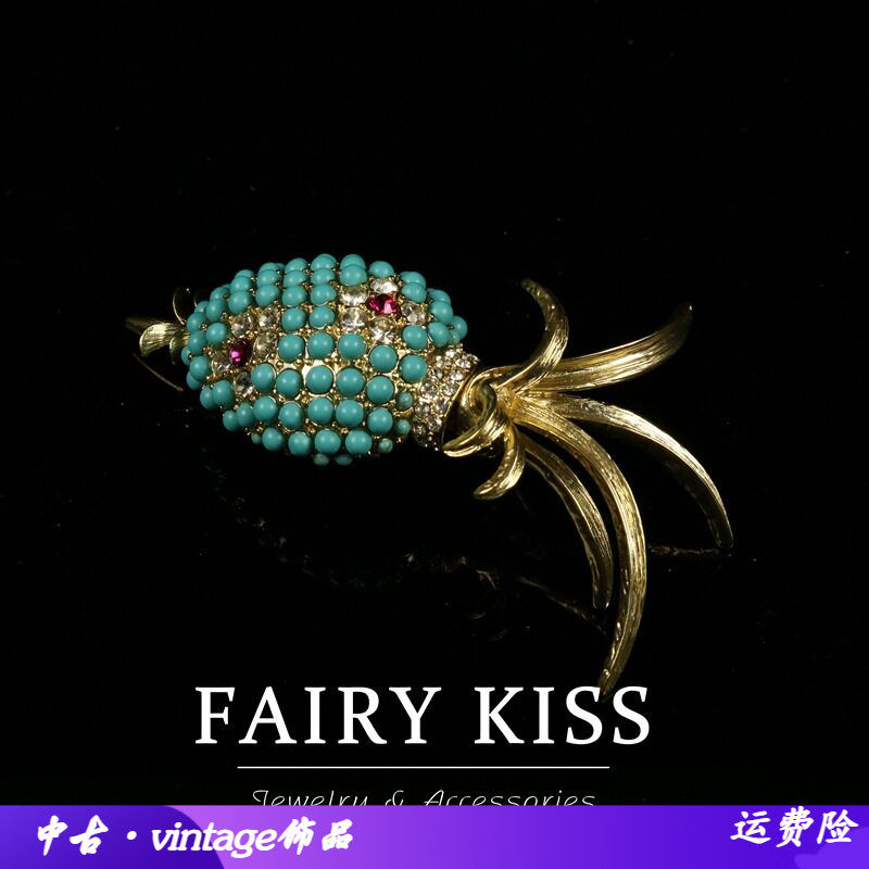 中古复古大气重工镶钻菠萝胸针胸花别针服装配饰百搭精致小众饰品