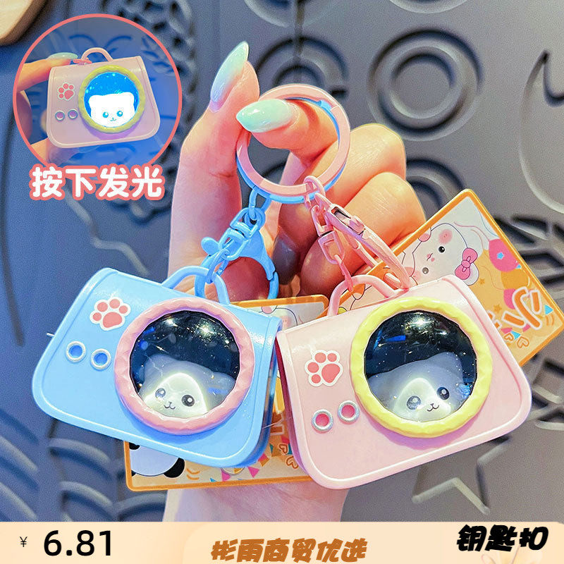 创意手提宠物包钥匙扣可爱卡通发光小咪公仔情侣包包挂件小礼品,服饰配件/皮带/帽子/围巾,钥匙扣,淘宝优惠券,粉丝福利购,淘宝优惠卷