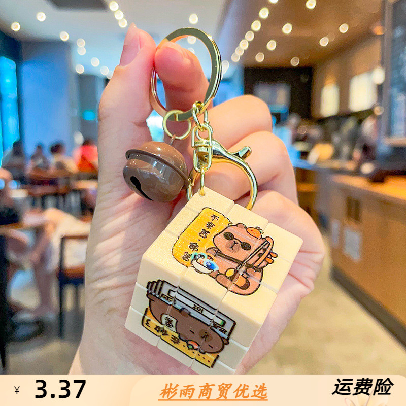 木乐子钥匙扣新款网红皮卡巴拉豚