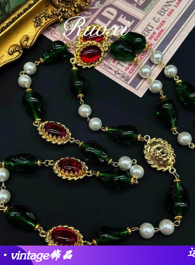 若曦vintage复古琉璃狮子头玻璃