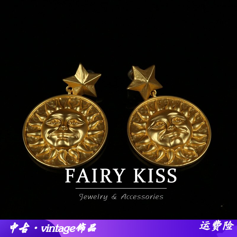 vintage复古小众设计太阳女神人