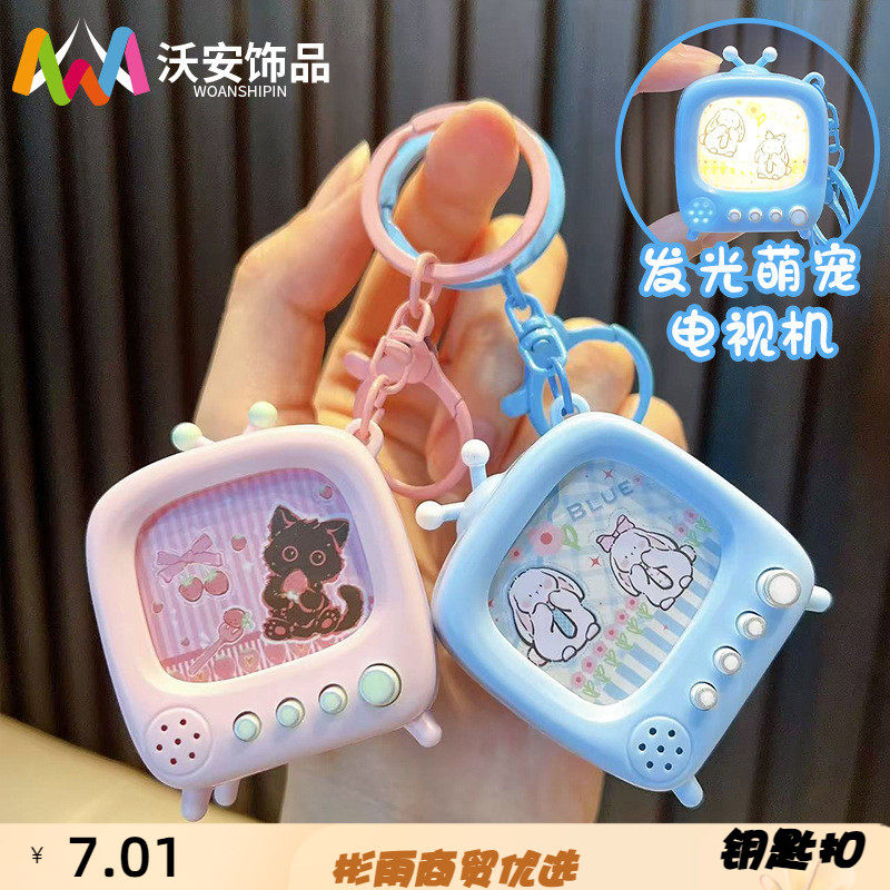 新款 发光电视机扣可爱猫咪钥匙链小挂件趣味娃娃机带灯小礼品