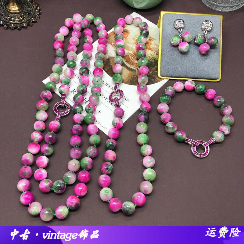 复古vintage天然石头轻奢优雅个