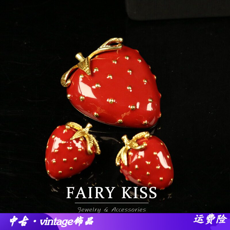 清新甜美手工珐琅精致草莓耳钉胸