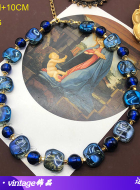 中古西洋配饰法式蓝色妖姬古法琉璃高级款项链同款耳钉套装女