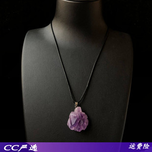 紫水晶吊坠黑色编织绳仙女项链锁骨链夏季简约新款厂家直供可