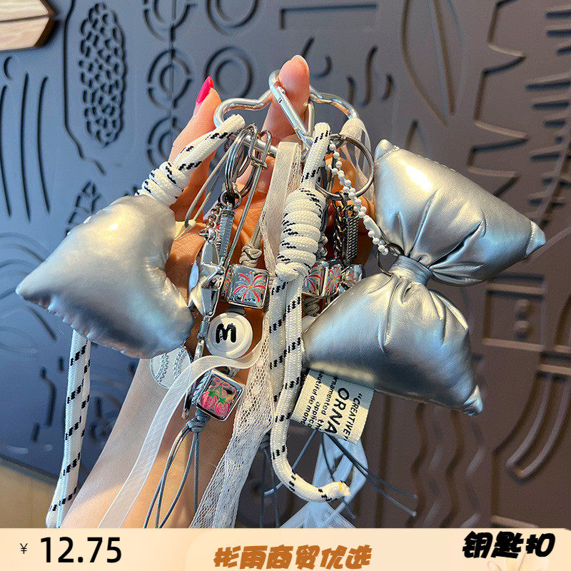创意miu系银色手绳钥匙扣挂件情