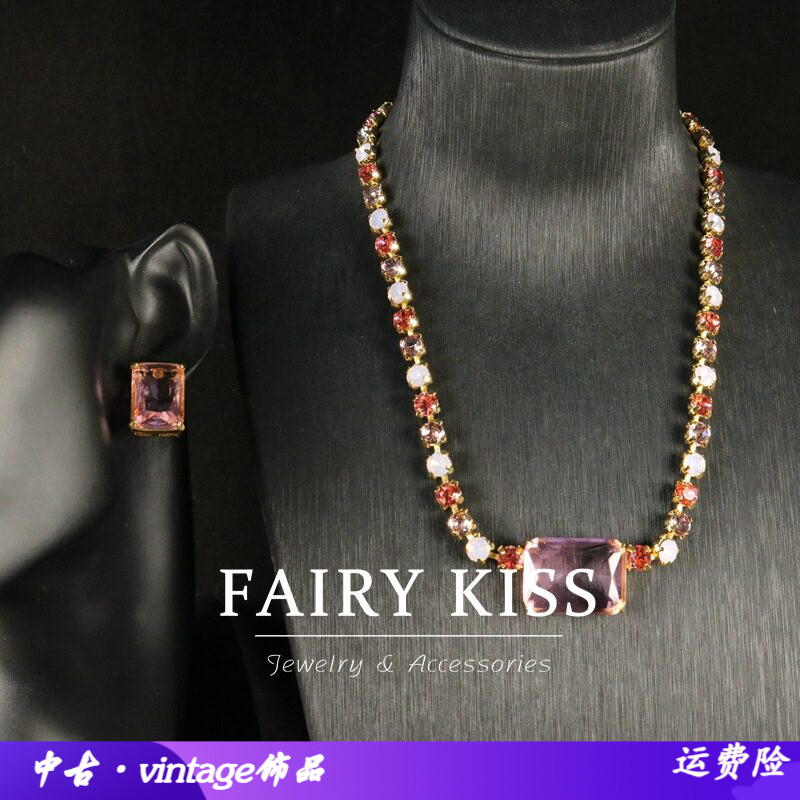 2025新款中古项链耳环女套装粉色