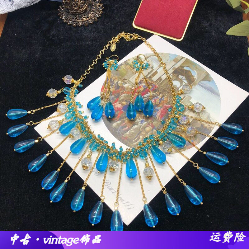 欧美复古饰品宝蓝色水滴珠流苏项