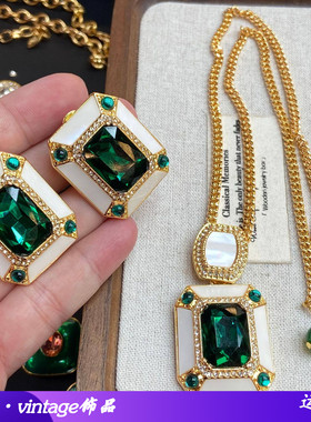 中古vintage高级祖母绿水晶项链微镶锆石新款个性时尚高级感耳饰