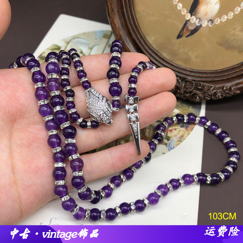 新款紫水晶钻圈毛衣链蛇头设计铜