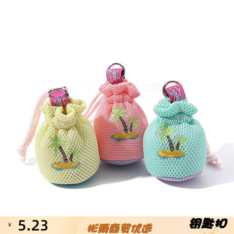 可爱迷你小香包随身祈福香囊成品