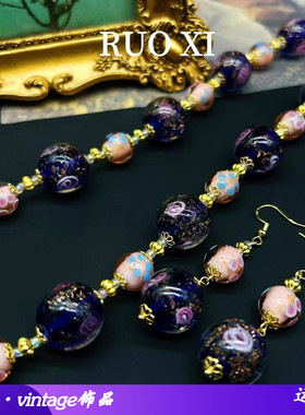 琉璃圆珠链男女通用项链