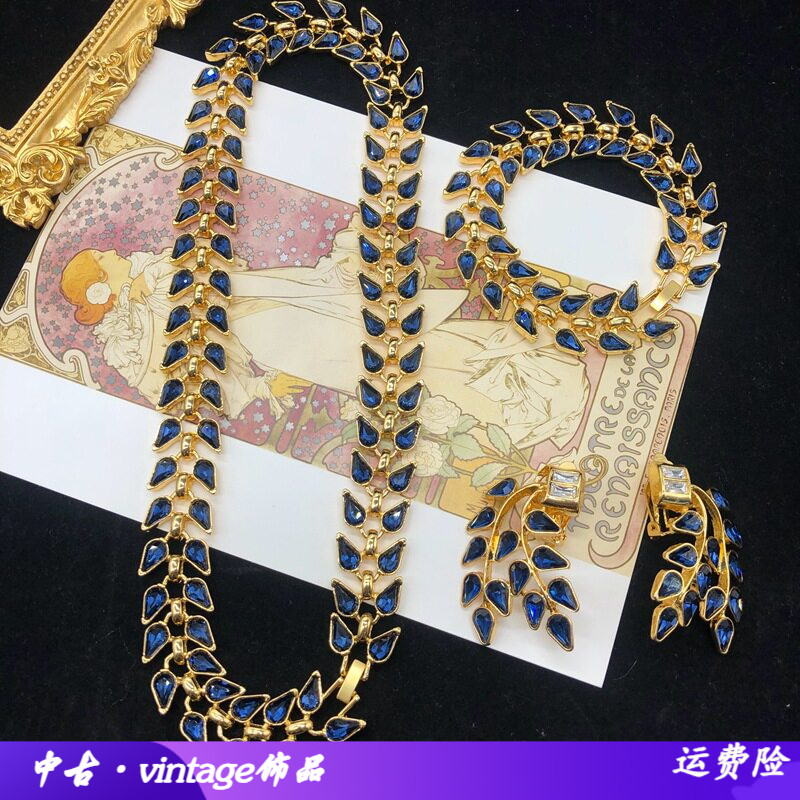 中古系列配饰神秘蓝宝石钻树叶造