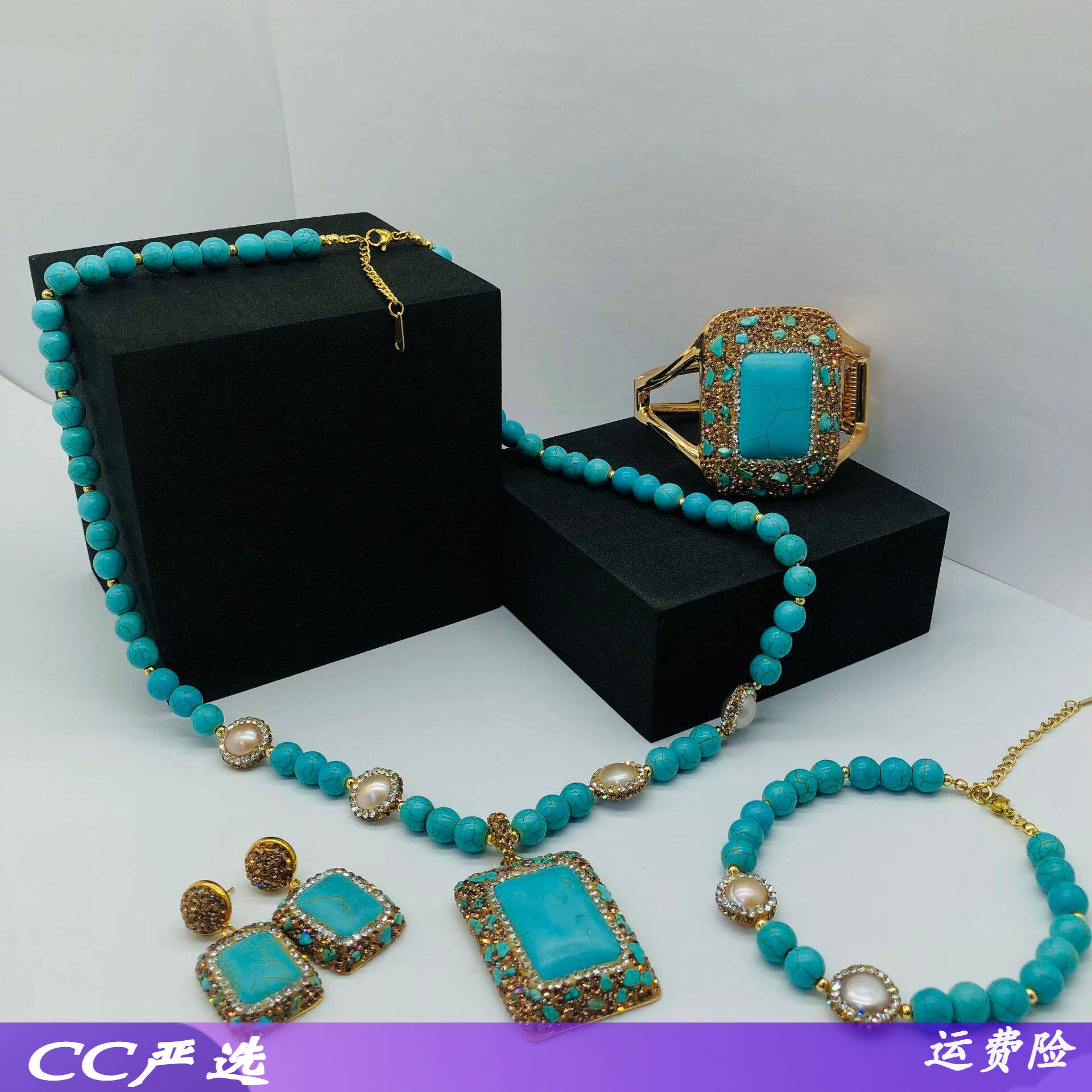 绿松石珍珠项链耳环手链宽边手镯时尚轻奢套装一件厂家