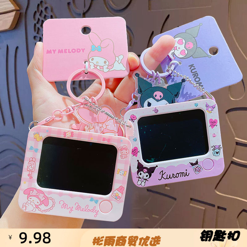 正版卡通画板扣书包挂件情侣汽车钥匙链挂饰小礼品ZC-1-1461,服饰配件/皮带/帽子/围巾,钥匙扣,淘宝优惠券,粉丝福利购,淘宝优惠卷