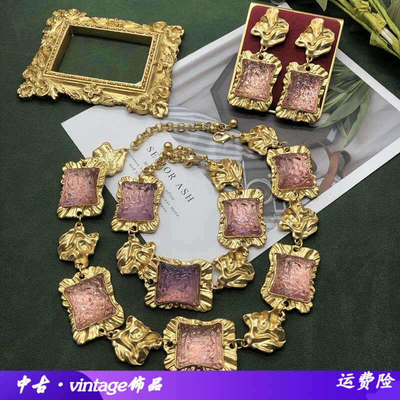 西洋中古饰品熔岩效果紫色果冻项