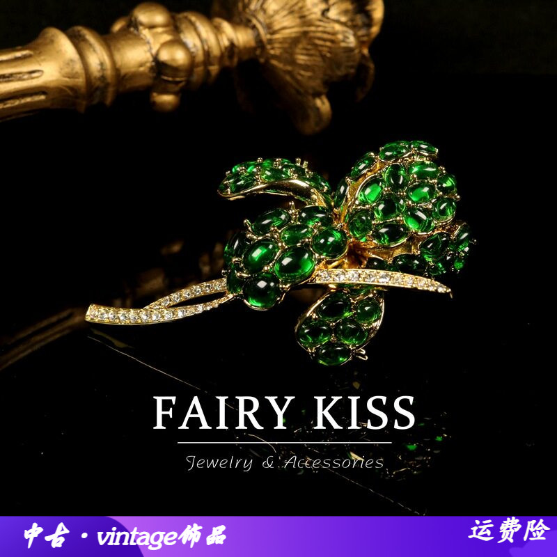 中古精致立体花朵胸针镶钻镶嵌琉