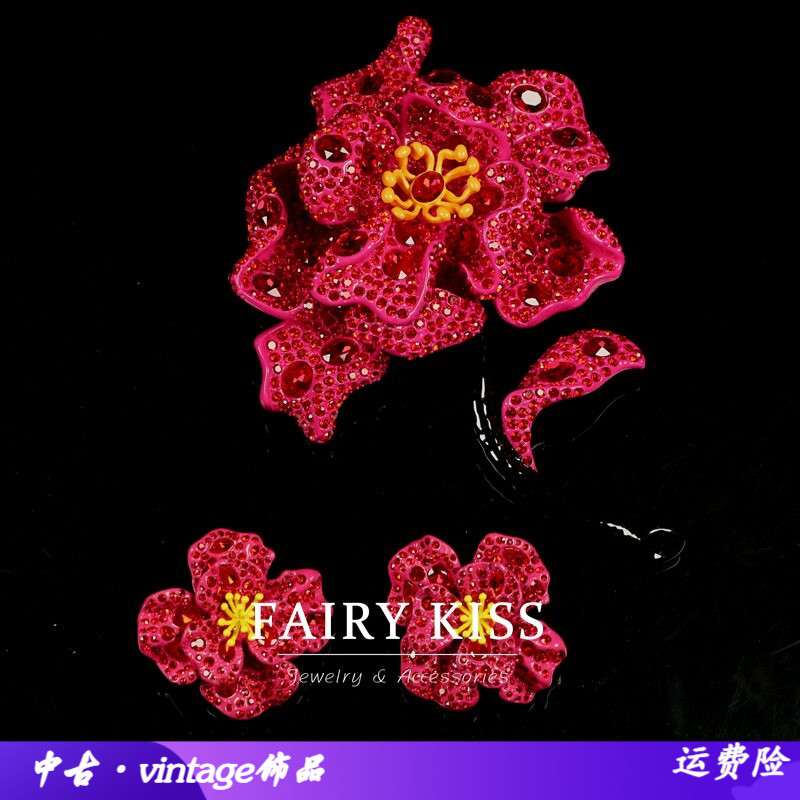 中古重工胸针耳环套装红色花朵设