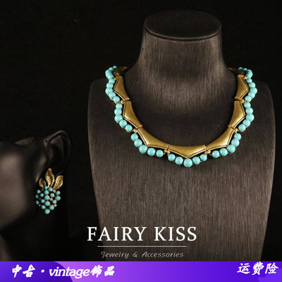 青岛vintage中古饰品精致气质几